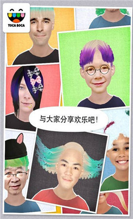 oca Mini新葡京娱乐城T