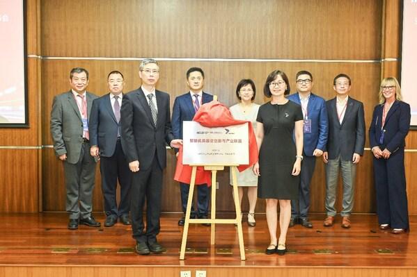 片上海国家工程研究中心共建联合实验室正式启用澳门新葡京网页丹纳赫旗下美谷分子仪器与生物芯(图6)
