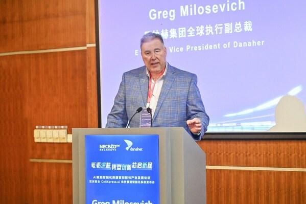 片上海国家工程研究中心共建联合实验室正式启用澳门新葡京网页丹纳赫旗下美谷分子仪器与生物芯(图5)