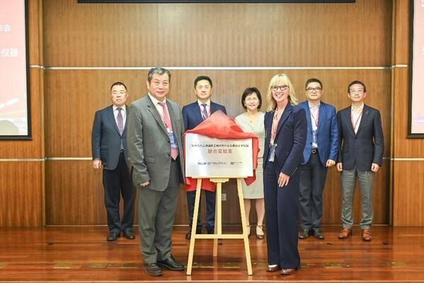 片上海国家工程研究中心共建联合实验室正式启用澳门新葡京网页丹纳赫旗下美谷分子仪器与生物芯(图3)