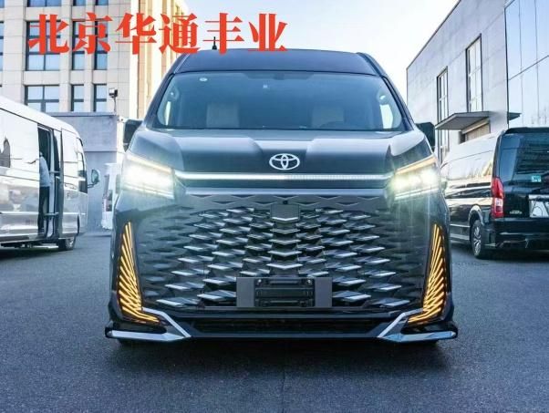 店海狮6座总统套房版商务房车澳门新葡京北京丰田海狮4s(图5)