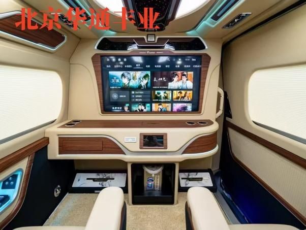 店海狮6座总统套房版商务房车澳门新葡京北京丰田海狮4s(图4)