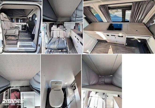 收官工信部第402批旅居车公告发布新葡京博彩78款新车即将上市！年末