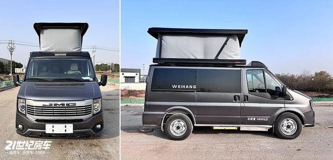 收官工信部第402批旅居车公告发布新葡京博彩78款新车即将上市！年末(图5)