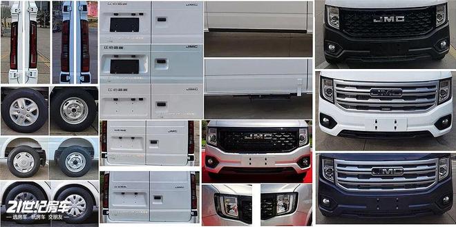 收官工信部第402批旅居车公告发布新葡京博彩78款新车即将上市！年末(图11)