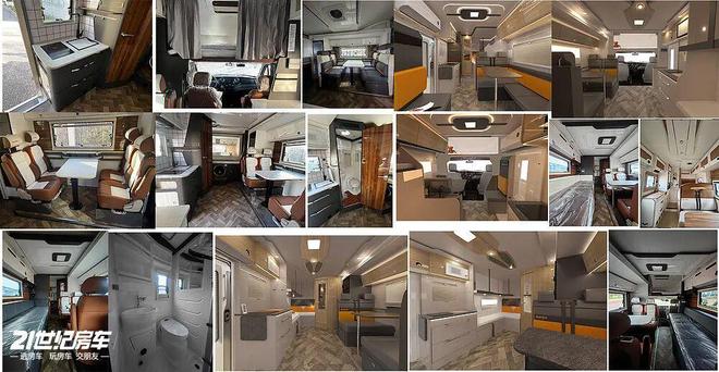 收官工信部第402批旅居车公告发布新葡京博彩78款新车即将上市！年末(图18)