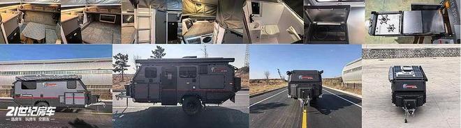 收官工信部第402批旅居车公告发布新葡京博彩78款新车即将上市！年末(图19)