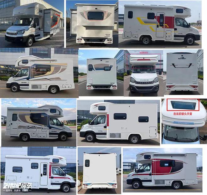 收官工信部第402批旅居车公告发布新葡京博彩78款新车即将上市！年末(图27)