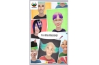 oca Mini新葡京娱乐城T